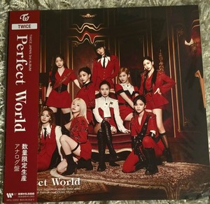 TWICE Perfect World 2形態まとめ売り おまけ付き 7/28（水）発売TWICE JAPAN 3rd ALBUM「Perfect World」購入特典決定