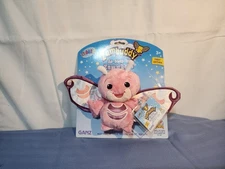 WEBKINZ Zumbuddy GANZ First Edition Stuffed Plush Butterfly with Code NIB
