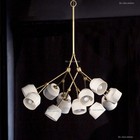 Weiß Schale Schirm Zweig Bengel Messing Sputnik Chandelier Vintage Stilnovo Hell