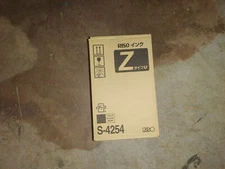 Genuine Riso S4254 Black Ink Box Carton of 2 EZ220/221U/590/U/591U MZ790 RZ200