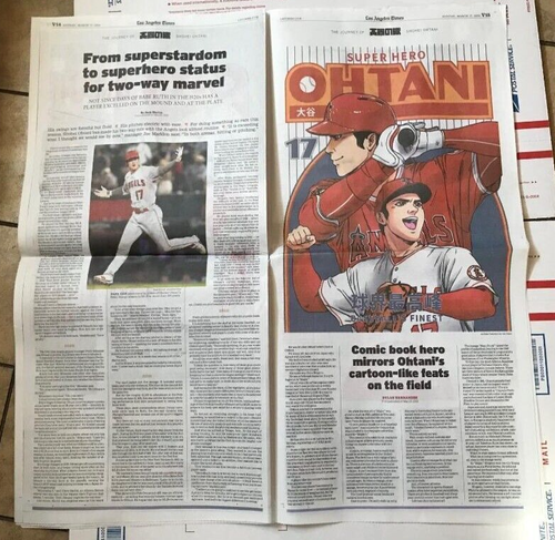 LOS ANGELES TIMES MARCH 17 2024 SHOHEI OHTANI 24 PG SP SECTION ONLY - Picture 4 of 10