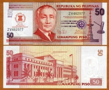 Philippines, 50 Piso, 2012, P-211A, UNC Commemorative ASEAN
