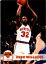 thumbnail 284  - 1993-94 Hoops Basketball Pick / Choose Your Cards