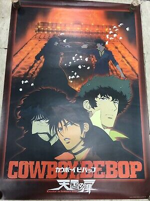 cowboy bebop movie online japanese cowboy bebop movie online japanese