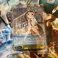 Weiss Schwarz Monogatari Series 2nd Mayoi Hachikuji MG/S39-001SP 2016 Bushiroad