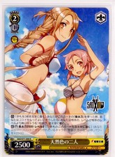 weiss schwarz sword art online 10th anniversary SAO/S71-009 R Asuna Lisbeth Foil