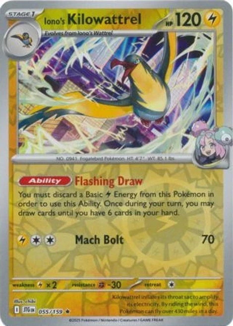 Pokemon Journey Together: Pick Your Card - Reverse Holo  NM
