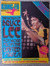 Bruce Lee Kung Fu Monthly No. 57 Poster