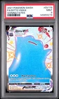 2021 Pokemon Sword & Shield Shining Fates SV119 Ditto VMAX PSA 9 145859278