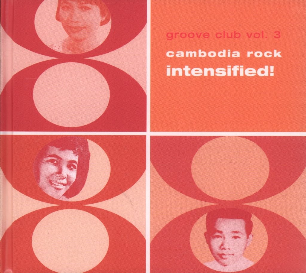 Various Artists Groove Club Vol. 3 - Cambodia Rock Intensified! CD USA Lion