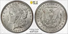 1886-O Morgan Silver Dollar $1, PCGS AU58