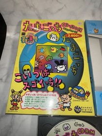 Tamagotchi CD-ROM Pippin @ Macintosh Bandai 1997 Rare Japan CIB