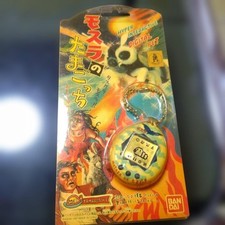 Mothra Tamagotchi 1997 Bandai Godzilla Series Japan Vintage