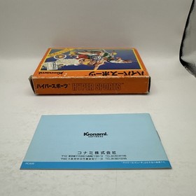 Hyper Sports Famicom NES 1985 Japan CIB Complete w Manual & Box VGC