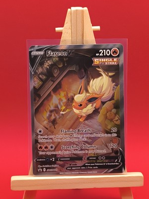 ブースター V sa 英語版(flareon V full art) s-l400.jpg