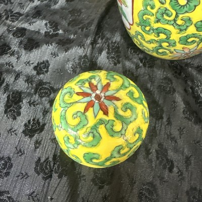 Vintage 20th c. Chinese Famille Rose Flowers Porcelain