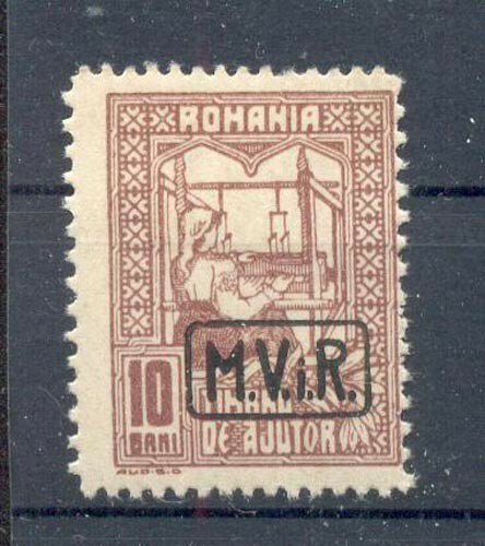 Romania WAR TAX STAMP 3Y LUXURY** MNH POST FRESH 80EUR