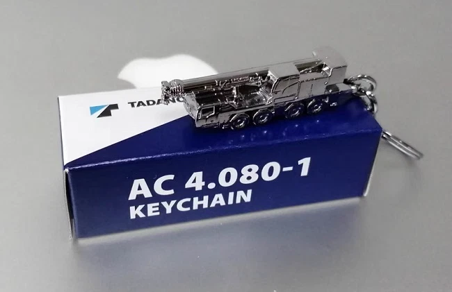 IMC AC4.080-1 5cm - Image 2 of 2