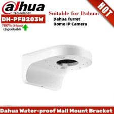 US DH DH-PFB203W Waterproof Wall Mount Bracket for Dome Turret CCTV IP Camera
