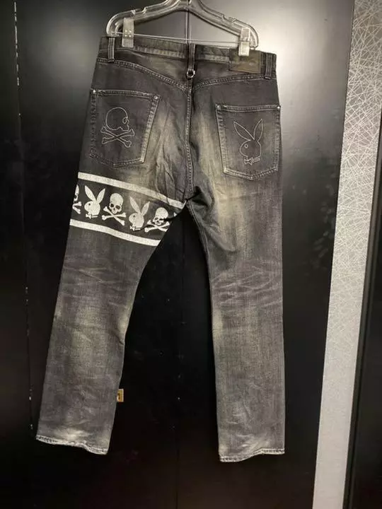 Mastermind japan store jeans