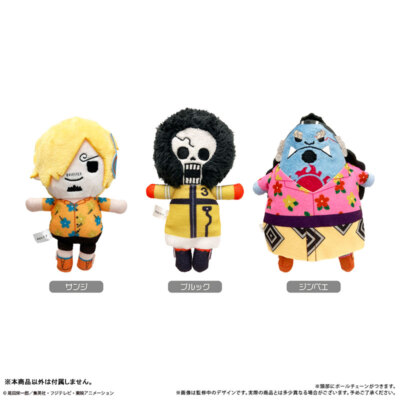 Tapioca ONE PIECE PuchiFuwa Plush Vol.9 Jinbei | eBay