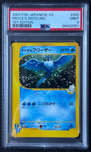 Pryce's Articuno 042/141 Common Japanese 1st Edition VS - PSA 9