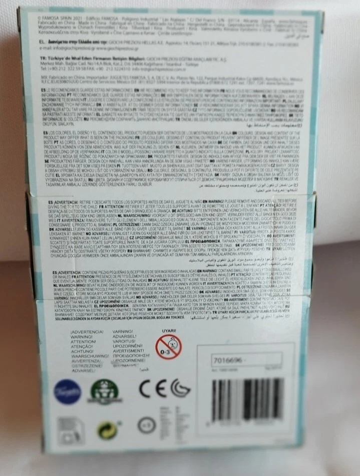 BARRIGUITAS DEL MUNDO BRASIL LAS BARRIGUITAS. CAJA ORIGINAL SIN ABRIR. NUEVA - Imagen 2 de 2