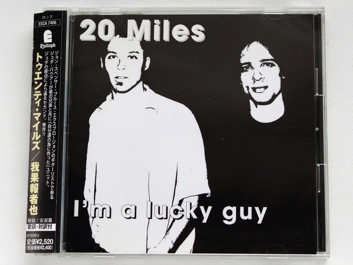 20 MILES I'm A Lucky Guy ESCA-7406 JAPAN CD w/OBI 100az61 | eBay