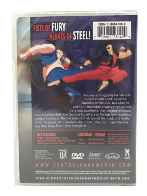 FIGHT DO37 CDとDVD Cynthia Rothrock Collection Three: Fight to Win / Rage and