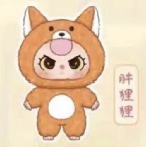 Authentic Baby Three 1000% Big Baby Plush Blind Box in Stock Hot Xmas Gift - Picture 14 of 20