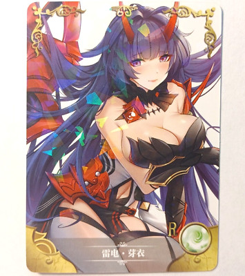 Goddess Story CCG Anime Waifu Card - Raiden Mei - Honkai Impact