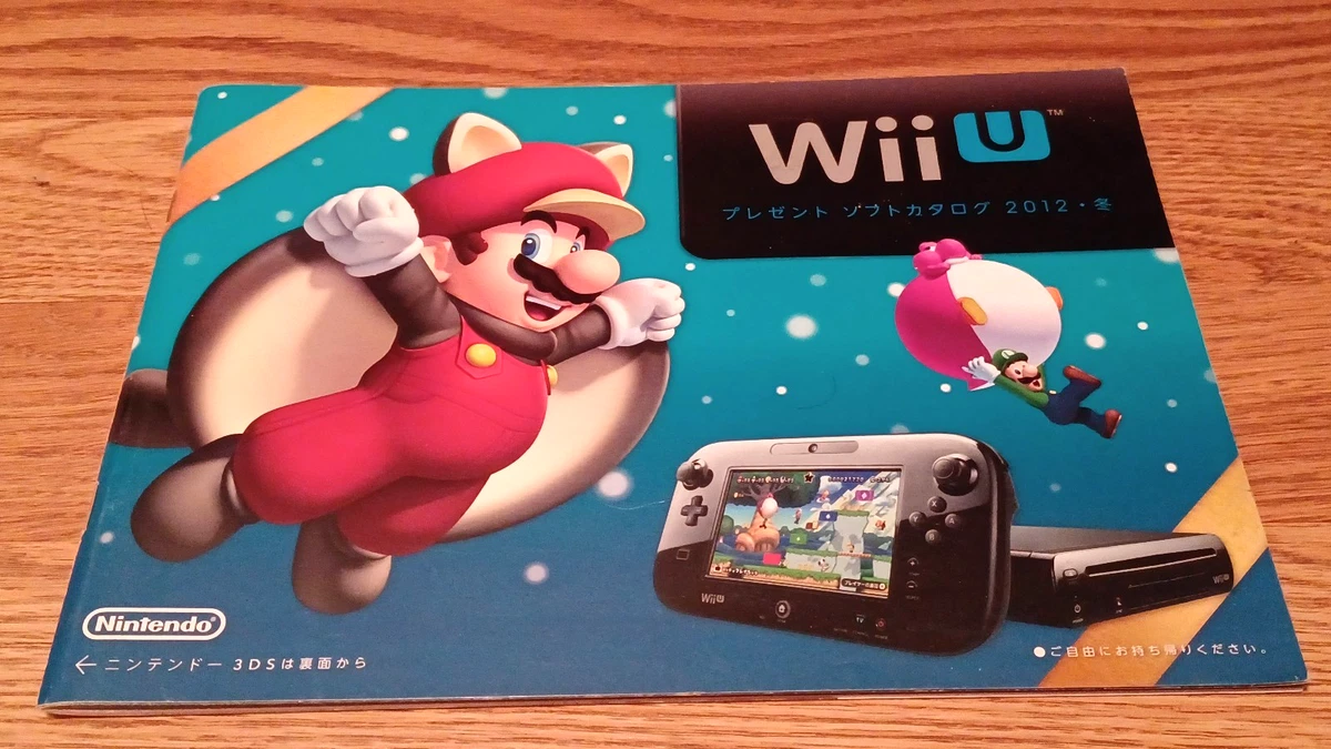 Nintendo 3DS Video Game Memorabilia for sale | eBay