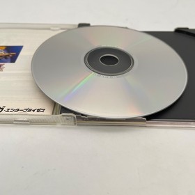 Sega Saturn Galaxy Force II 2 SS SEGA AGES Japan Import Game