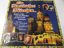 73801 - EIN RUSSISCHES MÄRCHEN - 1989 S*R IN...