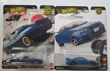 Hot Wheels Premium Nissan Skyline Lot