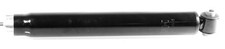 1x Stoßdämpfer Gasdruck Hinten für CITROEN C4 II 09-, CITROEN DS4, PEUGEOT 3008