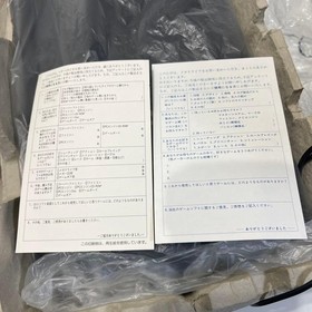 SEGA Mega Drive HAA-2510 & Mega CD2 HAA-2912 set Japan