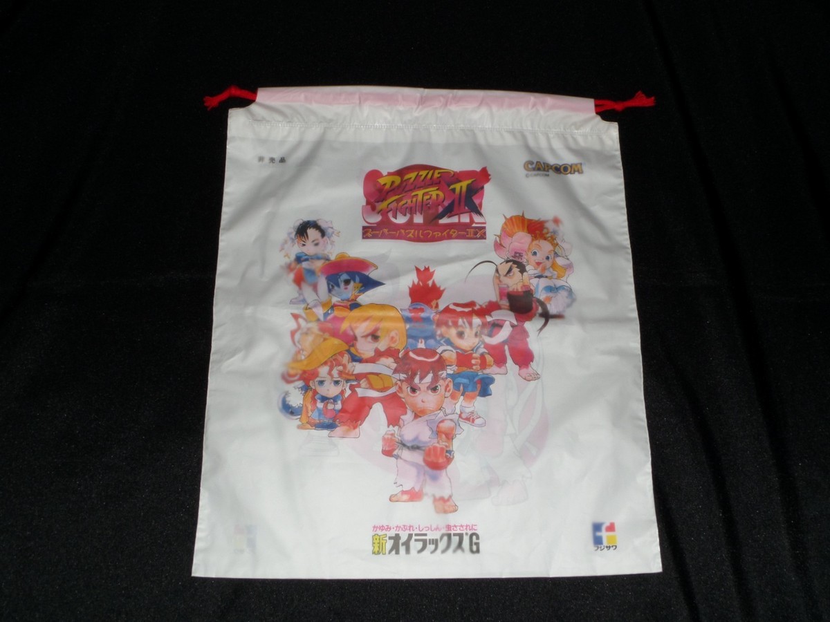 Super Puzzle Fighter II 2 Promo Vinyl Cinch Bag Capcom Fujisawa