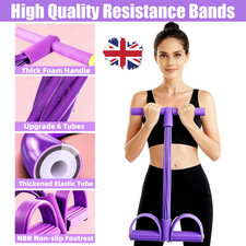 6 Tube Pedal Resistance Band Sit Up Pull Rope Yoga Fitness Exercise Equipment UK