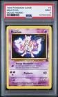 1999 POKEMON GAME MOVIE MOVIE PROMO #3 MEWTWO PSA 9