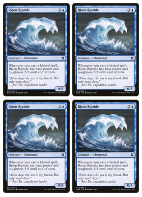 [MTG] Risen Riptide (073) (ZNR) LP-HP | 4er Set