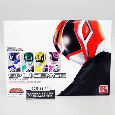 Tokusou Sentai Dekaranger Sp License & Sp license Fire Squad Ver