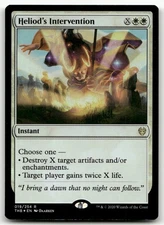 Heliod's Intervention #19 (Foil) (NM) Theros Beyond Death THB Magic MTG