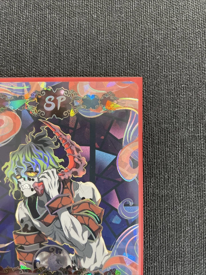 SP Gyuutarou Demon Slayer Trading Cards Kimetsu No Yaiba CCG AIKAHO - Image 3 of 4