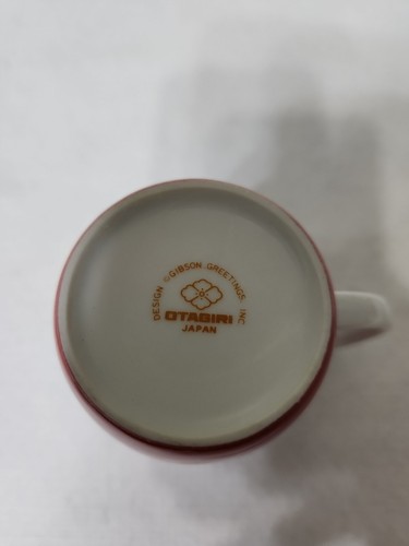 Otagiri Japan Rot Gold Weihnachtsbaum Kaffee Tee Tasse Becher GUC - Bild 6 von 6