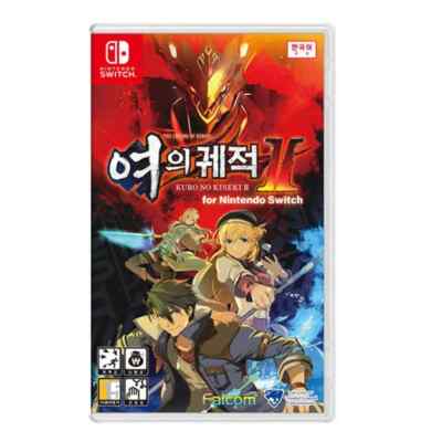 The Legend of Heroes Kuro no Kiseki 2 Crimson Koreanische Version - Nintendo Switch