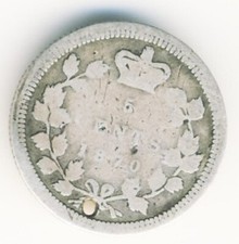 1870 Canada Silver Half Dime / Five Cent !! Hole