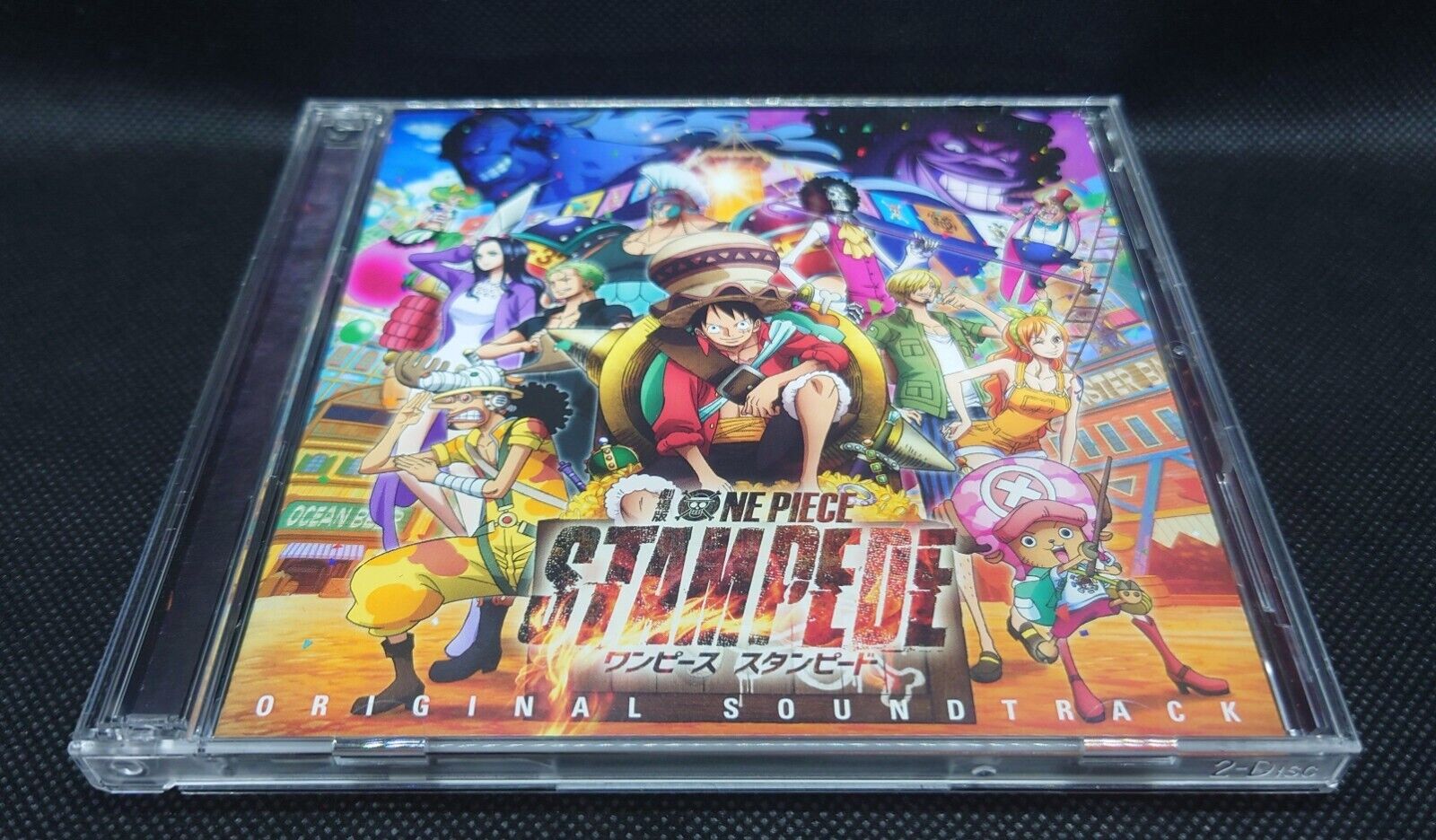 One Piece: Stampede (Original Soundtrack)