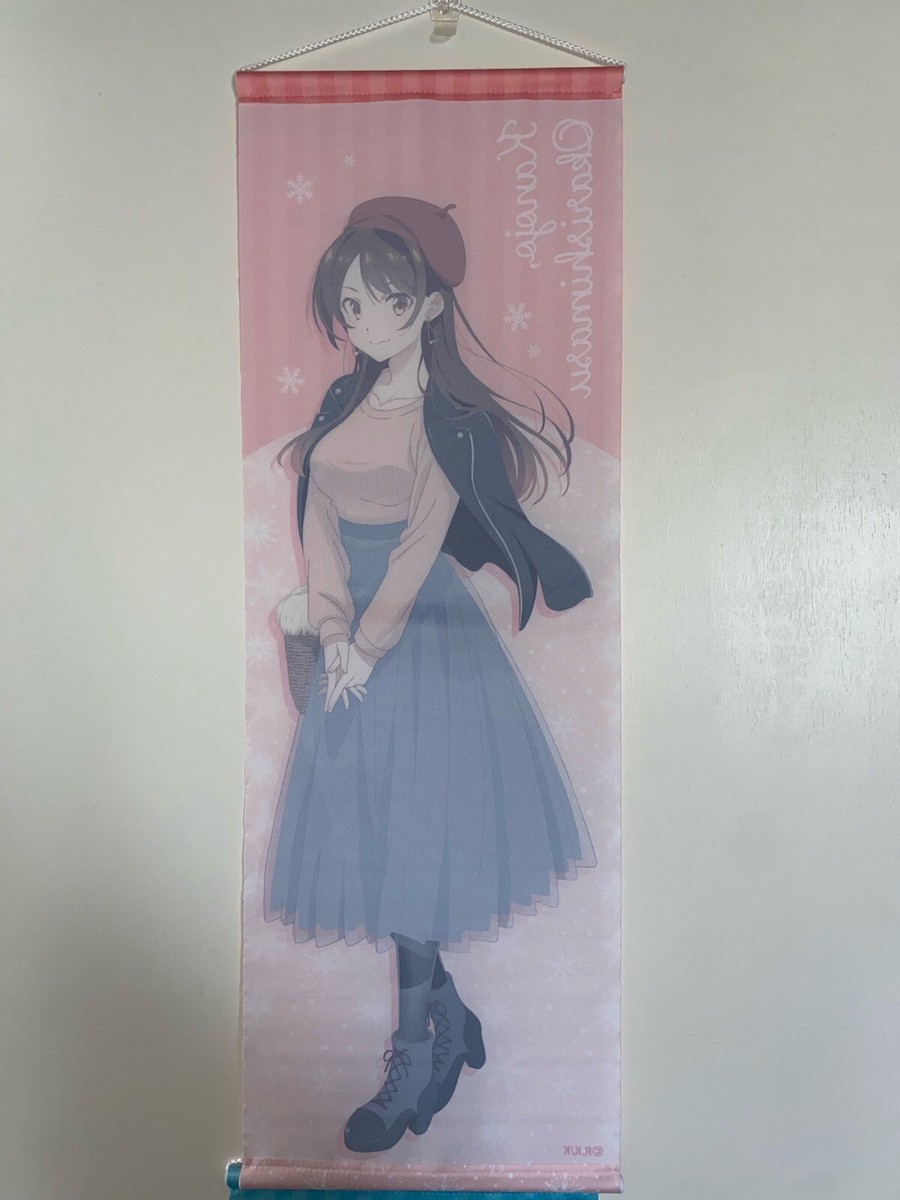 Chizuru Mizuhara Winter Outfit Clothes Small Wall Scroll | eBay
