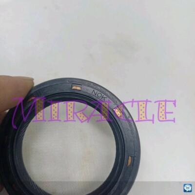 5PC NEW FOR NOK Gearbox front oil seal AH7886F